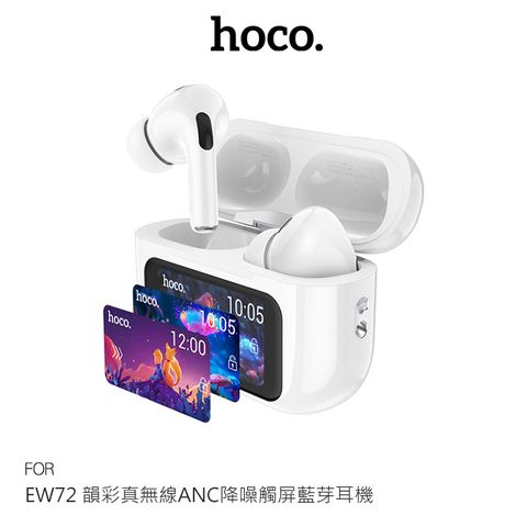 hoco EW72 韻彩真無線ANC降噪觸屏藍芽耳機