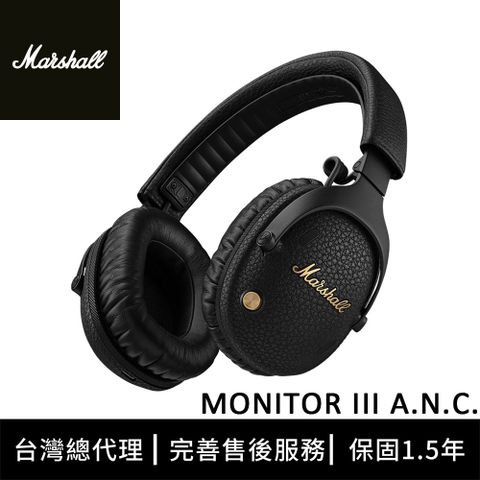 Marshall Monitor III  A.N.C. 主動式抗噪藍牙耳機