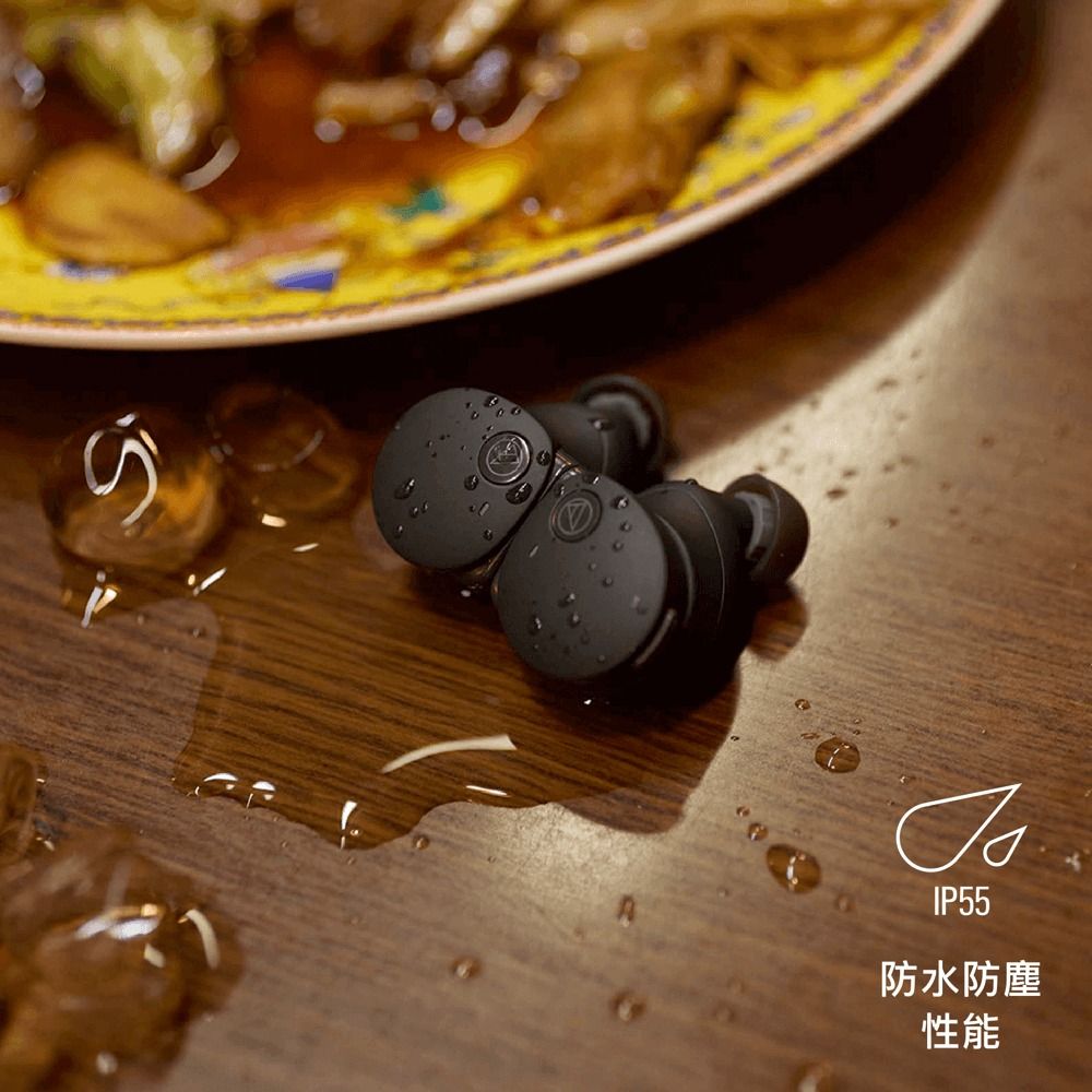 IP55防水防塵性能