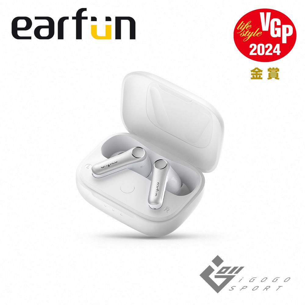 EarFun Air Pro 4 降噪真無線藍牙耳機