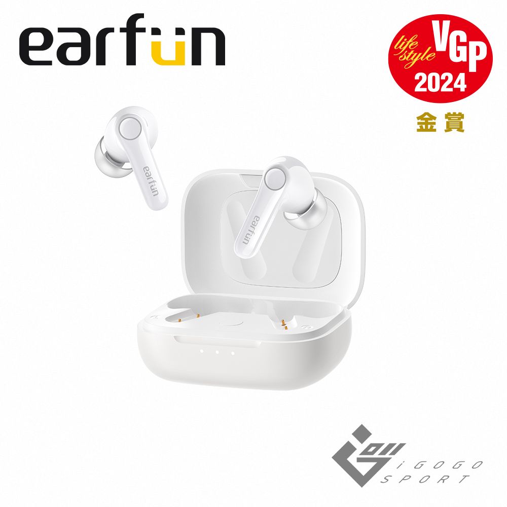 EarFun Air Pro 4 降噪真無線藍牙耳機