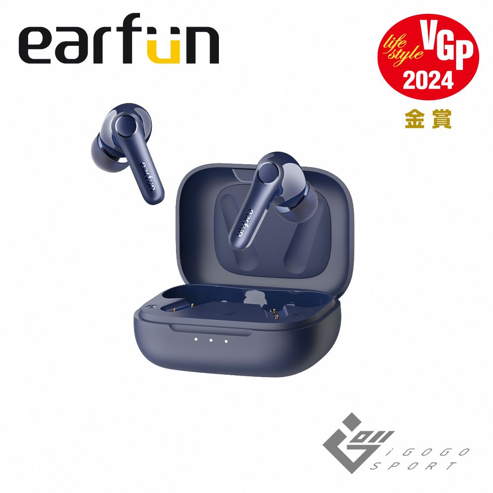 EarFun Air Pro 4 降噪真無線藍牙耳機