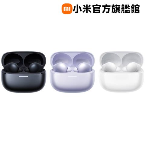 Xiaomi 小米 Redmi Buds 6 Pro 藍牙耳機