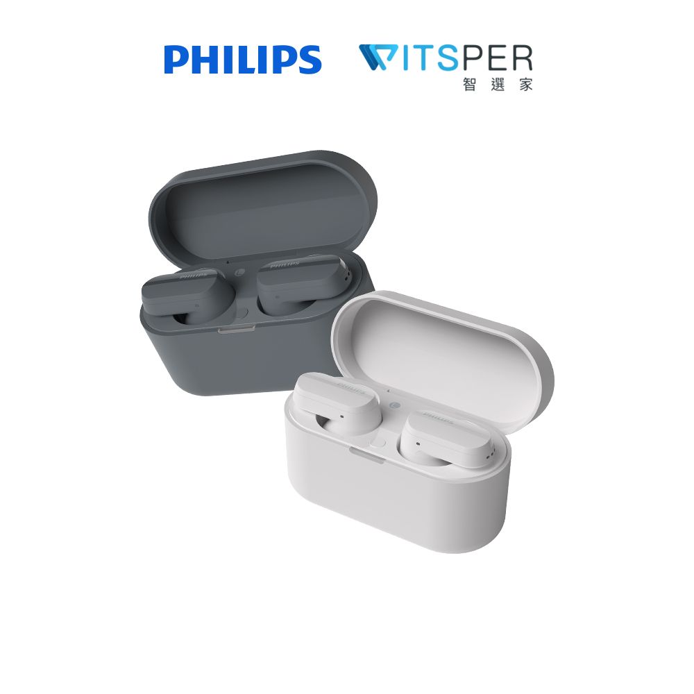 PHILIPS 飛利浦 TAT3508 主動降噪真無線藍牙耳機聲聲入耳 靜享非凡