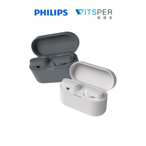 Philips TAT3508 主動降噪真無線藍牙耳機