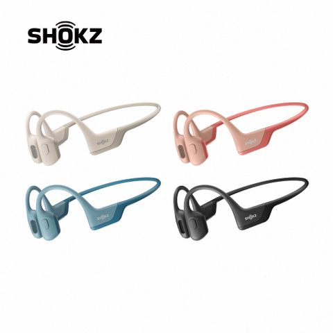 SHOKZ OpenRun Pro 骨傳導藍牙運動耳機 S810（四色）