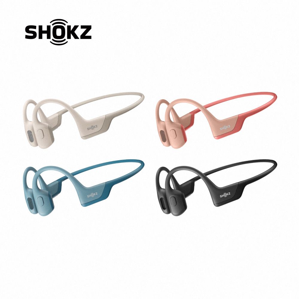 SHOKZ OpenRun Pro 骨傳導藍牙運動耳機 S810（四色）