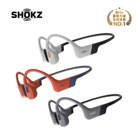 【SHOKZ】OpenSwim Pro S710 旗艦級 水陸兩用專業運動耳機（兩色）