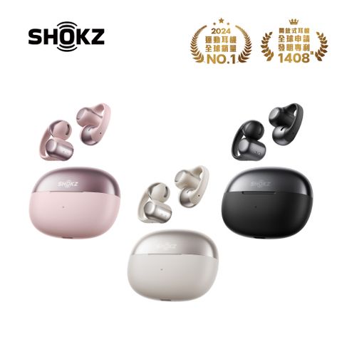 【SHOKZ】OpenDots ONE E310 開放式耳夾藍牙耳機