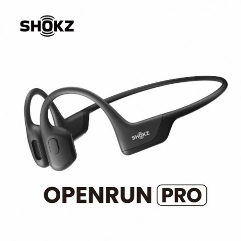 SHOKZ OPENRUN PRO S810骨傳導藍牙運動耳機-騎士黑