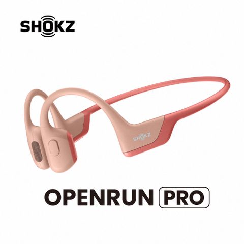 SHOKZ OPENRUN PRO S810骨傳導藍牙運動耳機-珊瑚粉