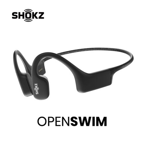 SHOKZ OPENSWIM S700骨傳導MP3運動耳機-曜石黑