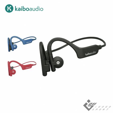獨家專利升級版，卓越音質不漏音Kaibo Verse Plus 骨傳導藍牙耳機