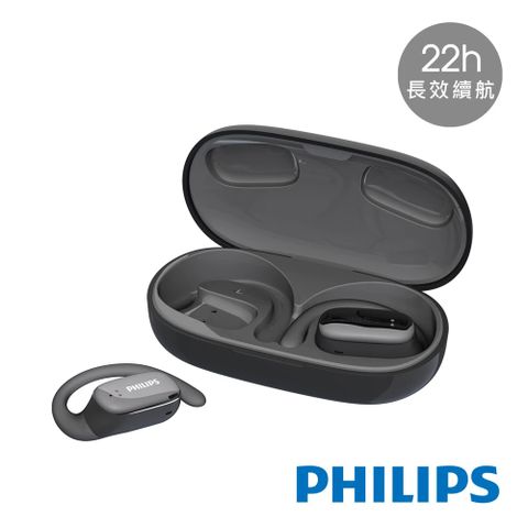 PHILIPS 飛利浦 TAT3708 長續航氣傳導真無線運動耳機 黑色