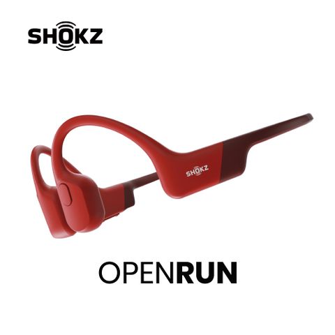SHOKZ OpenRun S803 骨傳導藍牙運動耳機 烈日紅
