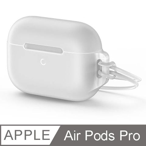 【BASEUS】倍思 Airpods Pro 蘋果專用 果凍掛繩保護套-透白