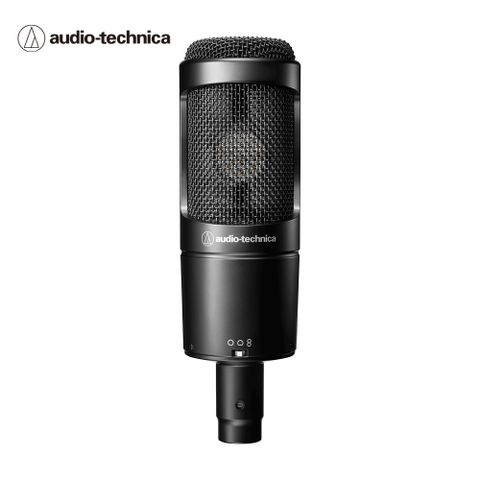 audio-technica 鐵三角 AT2050可變指向性電容型麥克風