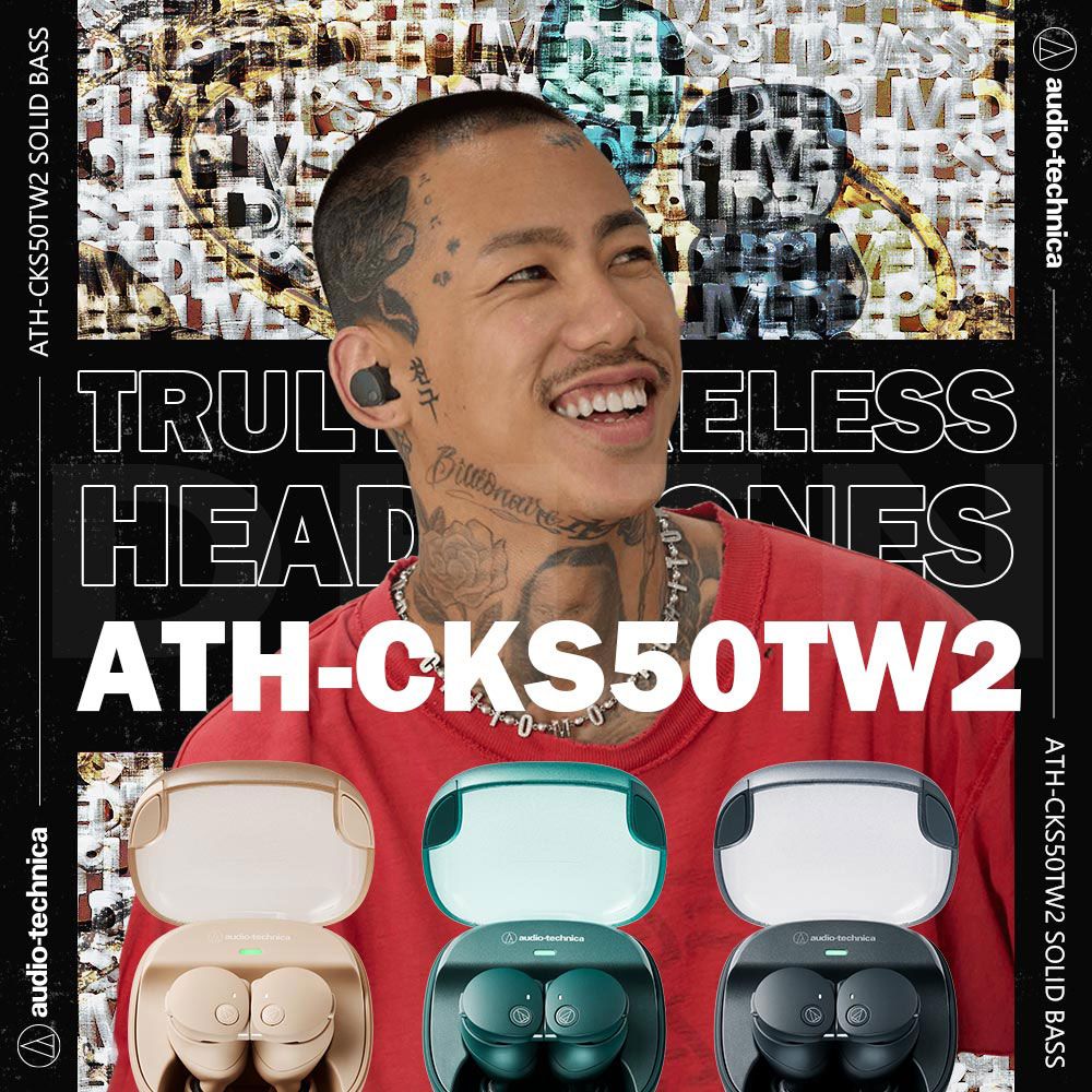ATHCKS50TW2 SOLID BASS-TRULHEADELESSATH-CKS50TW2M technica-technicalaudio-technicaaudio-technicaATH-CKS50TW2 SOLID BASS