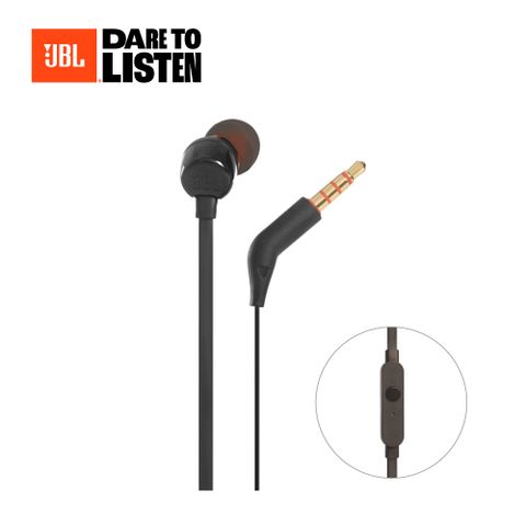 【JBL】Tune 110 入耳式耳機（四色）