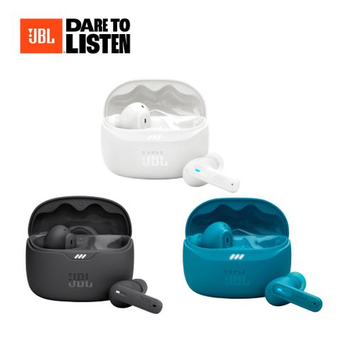 JBL Tune Beam 2 真無線降噪藍牙耳機