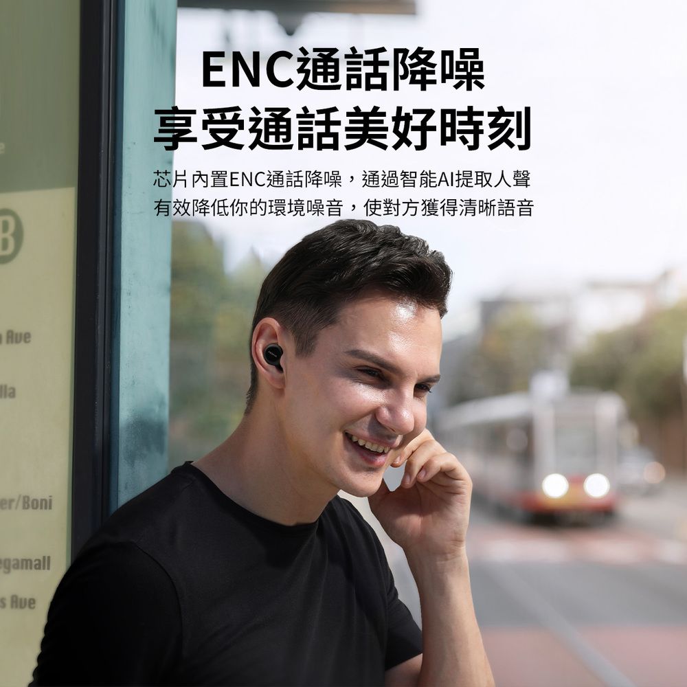 Nokia 諾基亞  真無線藍牙5.2 ENC降噪藍牙耳機(黑) E3100 Plus BK