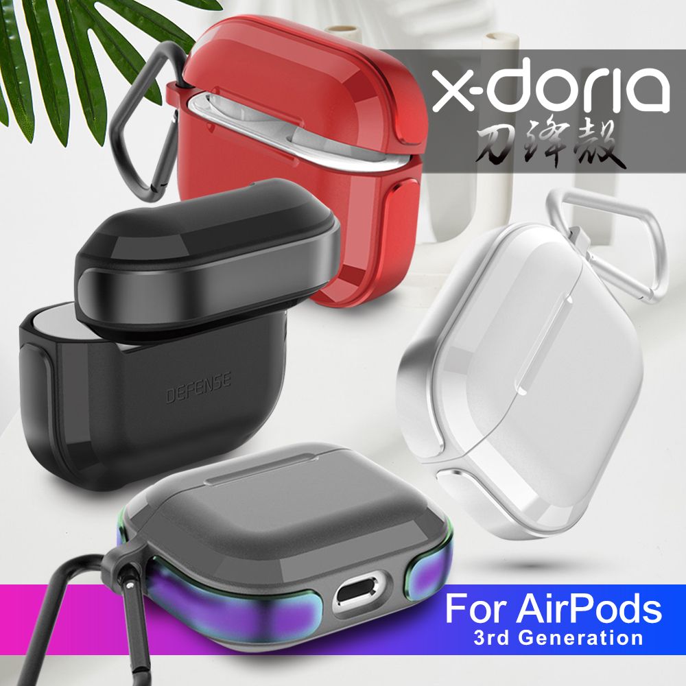 X-Doria Xdoria 刀鋒殻 for AirPods 3代保護殼(附扣環)