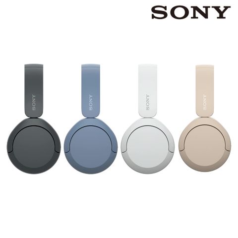 數量有限•售完為止SONY WH-CH520 無線藍牙 耳罩式耳機
