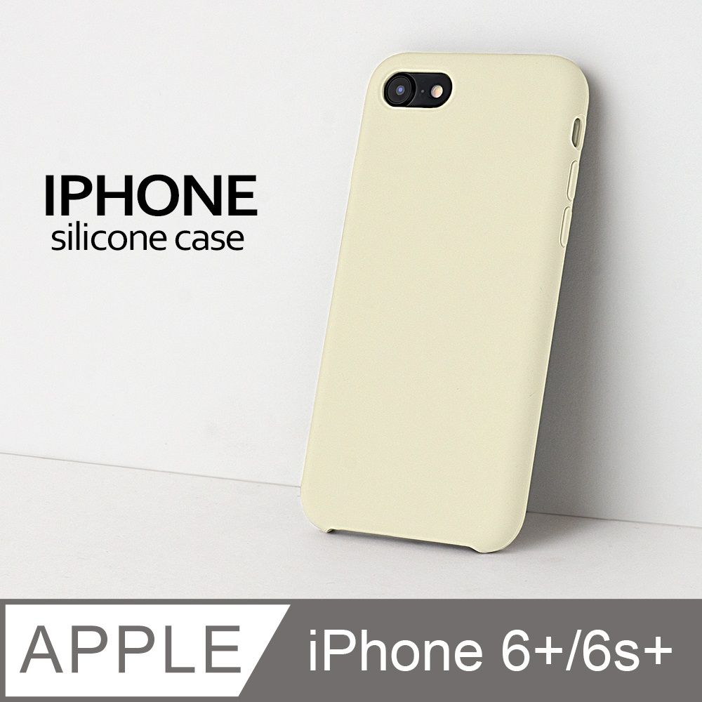 ○ iPhone 6 / 5 / 4 - PChome 24h購物