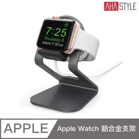 AHAStyle Apple Watch 金屬充電支架 V3鋁合金系列 黑色