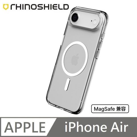 RHINOSHIELD 犀牛盾 Clear 透明防摔手機殼 MagSafe 超強磁吸 適用 iPhone 17 Air