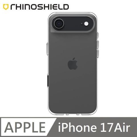 RHINOSHIELD 犀牛盾 Clear 透明防摔手機殼 保護殼 透明殼 適用 iPhone 17 Air