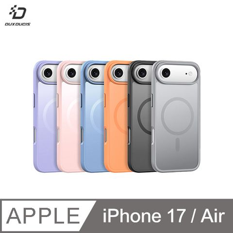 DUX DUCIS iPhone 17/ iPhone Air 磁吸保護殼