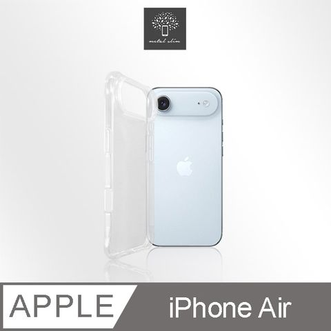 Metal-Slim Apple iPhone Air 強化軍規防摔抗震手機殼