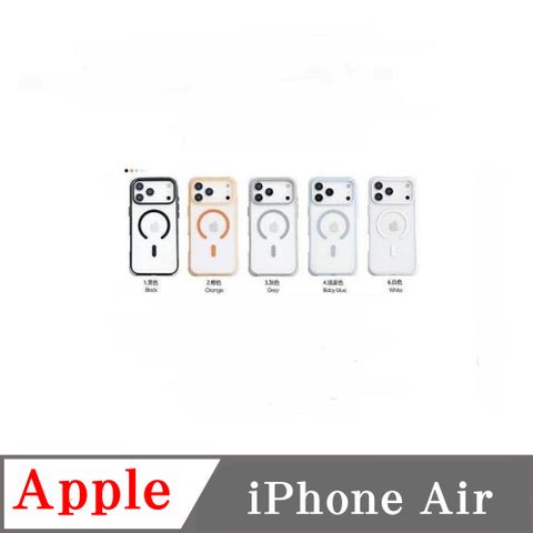 手機殼 鐵克諾 PZX Apple iPhone Air 手機殼 防撞殼 防摔殼