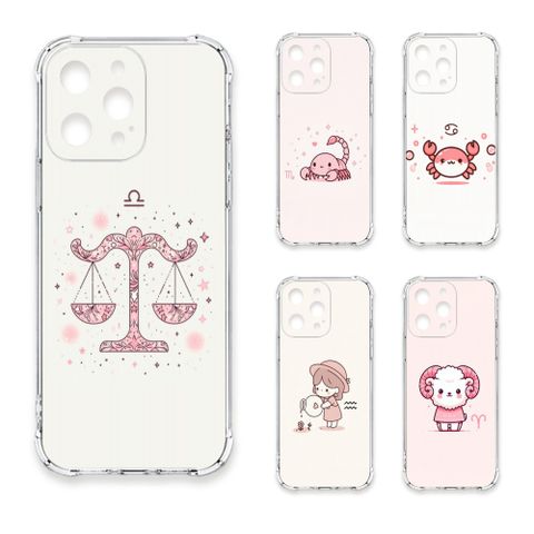 TRON iPhone 17 Pro 粉色系可愛星座 四角防摔 軟殼 手機殼