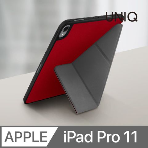 UNIQ Transforma 輕薄多功能可立式 帶筆槽支持無線充 平板保護套( iPad Pro 11吋適用)(2018 1代)