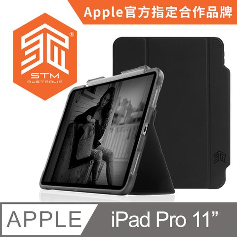 澳洲 STM Dux Studio iPad Pro 11吋 (第一代) 專用軍規防摔平板保護殼 - 黑
