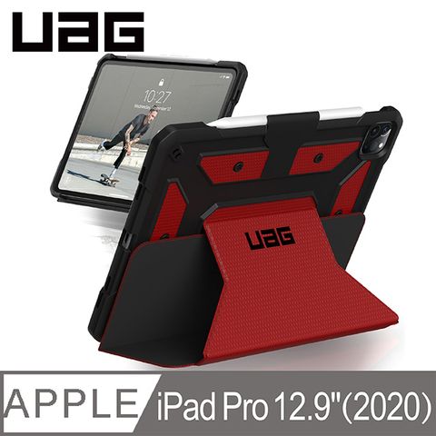 UAG iPad Pro 12.9吋(2020)耐衝擊保護殻-紅