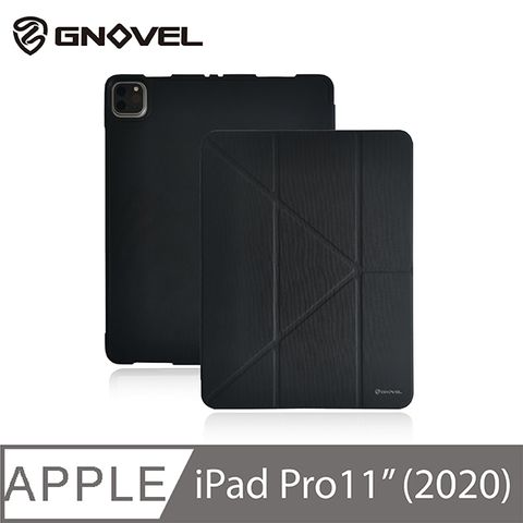 GNOVEL iPad Pro 11吋多角度保護殼-黑
