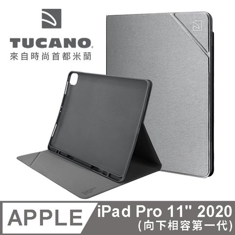 TUCANO 托卡諾 義大利  Metal 金屬質感保護套 iPad Pro 11吋(第2代) - 太空灰色