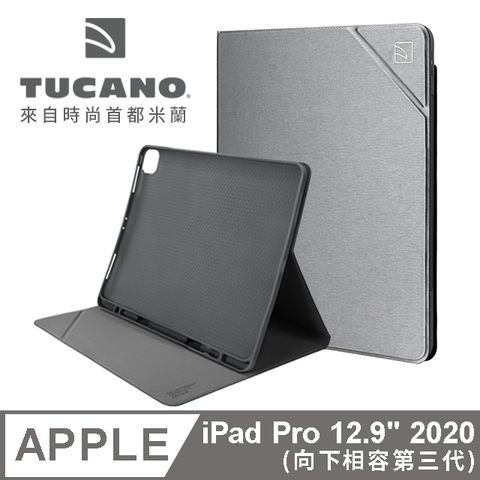 TUCANO 托卡諾 義大利  Metal 金屬質感保護套 iPad Pro 12.9吋(第4代) - 太空灰色