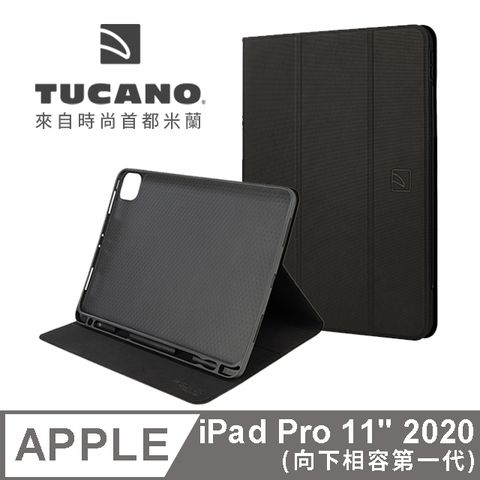 TUCANO 托卡諾 義大利  Up Plus 保護套 iPad Pro 11吋 (第2代) - 黑色