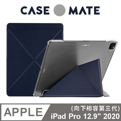 Case-Mate 美國 CaseMate 多角度站立保護殼 iPad Pro