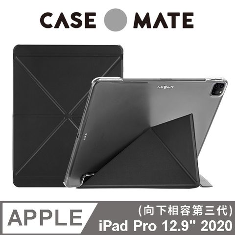 美國 Case●Mate 多角度站立保護殼 iPad Pro12.9吋 (第四代) - 時尚黑