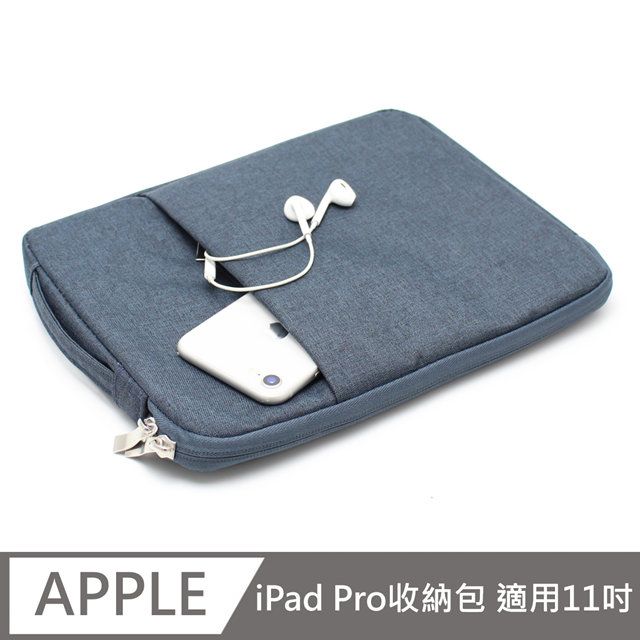  適用 蘋果 10.5吋 iPad Pro / 10.5吋 iPad Air適用 蘋果 2019第七代 10.2吋 iPad