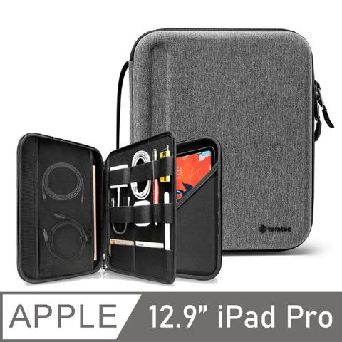 Tomtoc 多功能平板硬殼收包，灰 適用於12.9吋iPad Pro｜平板包｜保護套｜內袋｜iPad包