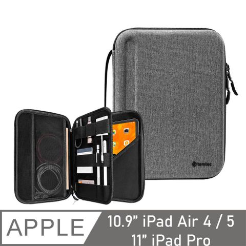 Tomtoc 多功能平板硬殼收納包，灰 適用於10.5"/10.9"iPad Air、11"iPad Pro