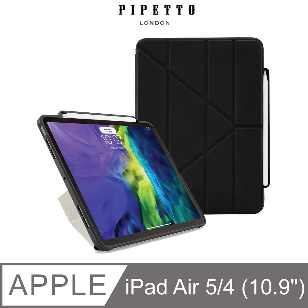 Pipetto 【英國品牌】 Origami Pencil iPad Air 10.9吋(4/5代) 多角度多功能保護套(內建筆槽)-黑色