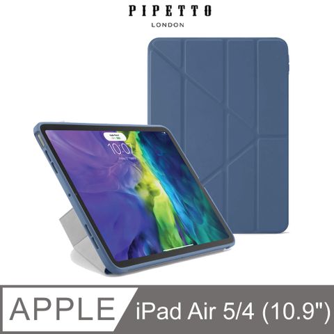 Pipetto 【英國品牌】 Origami iPad Air 10.9吋(4/5代) TPU多角度多功能保護套-海軍藍