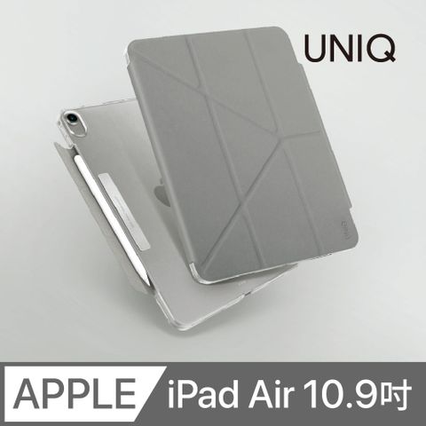 UNIQ Camden 抗菌磁吸極簡透明保護套(iPad Air 5 / 4 10.9吋─2022/2020) 淺灰色